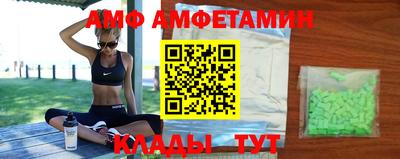 mix Жуковский