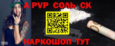 mix Жуковский