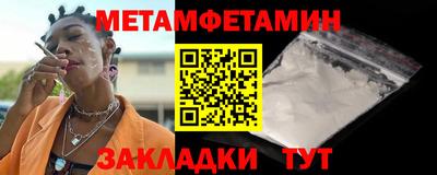 mix Жуковский