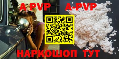 хмурый Заводоуковск