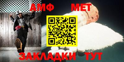 хмурый Заводоуковск