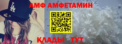 mix Жуковский