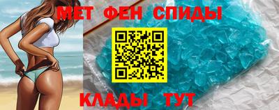 a pvp Заволжье