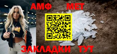 a pvp Заволжье