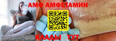 mix Жуковский