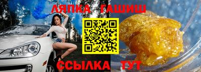 a pvp Заволжье