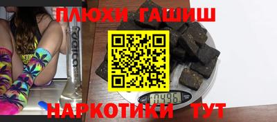 хмурый Заводоуковск