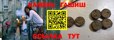 mix Жуковский