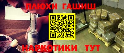 хмурый Заводоуковск