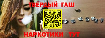 хмурый Заводоуковск