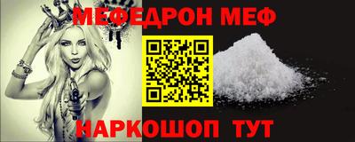 хмурый Заводоуковск