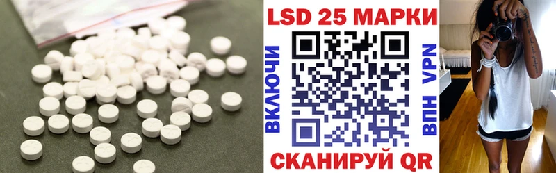 ЛСД экстази ecstasy  OMG маркетплейс  Миллерово 