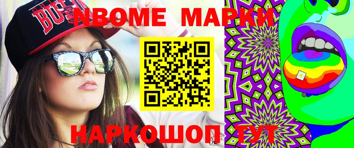Миллерово  МДМА  Вход с VPN  Бошки Шишки  КОКАИН  Меф кристаллы 